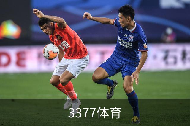 3377体育办公环境